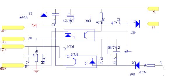 交流直流轉(zhuǎn)換電路