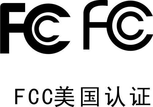 亞馬遜美國站電子產品都需要FCC認證嗎?