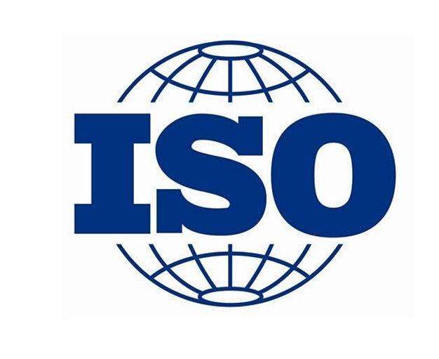 ISO14001環境管理體系認證